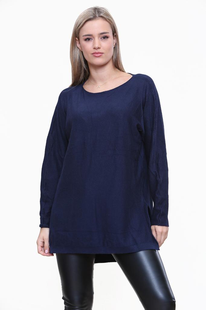 Round Neck Side Slit Jumper Top